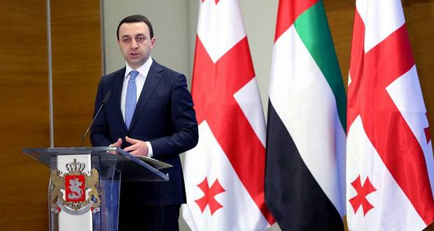 ენერგორესურსები სერიოზული სტიმულია რეგიონალური ინტეგრაციისთვის