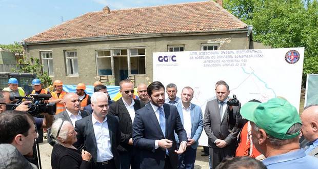 სოფელ თელადგორში გაზიფიცირების სამუშაოები იწყება