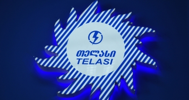 სს „თელასის“ განცხადება.
