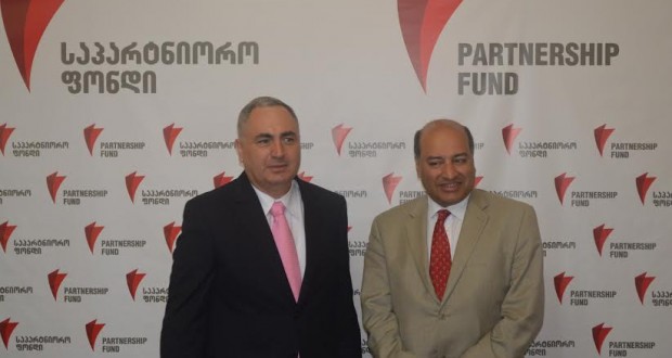 რა მოცულობის ინვესტიციას ჩადებს EBRD ნენსკრას ჰესის მშენებლობაში?