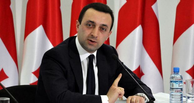 გარემოზე ზემოქმედების შეფასების გარეშე ჰესების მშენებლობა არ იწყება