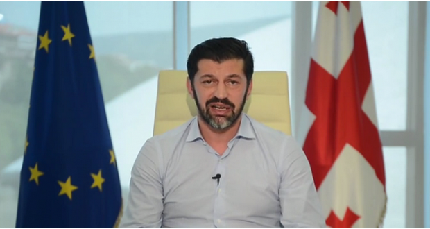 გარემოზე ზემოქმედების შეფასების გარეშე პროექტები არ განხორციელდება