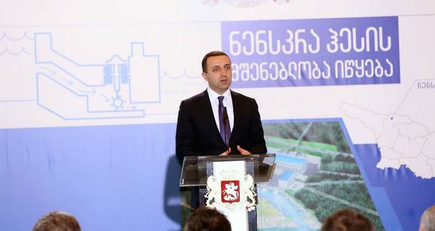 "ნენსკრაჰესი" ზამთრის თვეებში იმპორტირებული ელექტროენერგიის ჩანაცვლებას უზრუნველყოფს