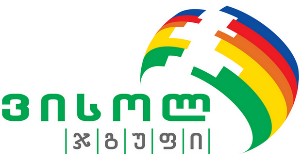 ვისოლში საწვავის ფასები იკლებს