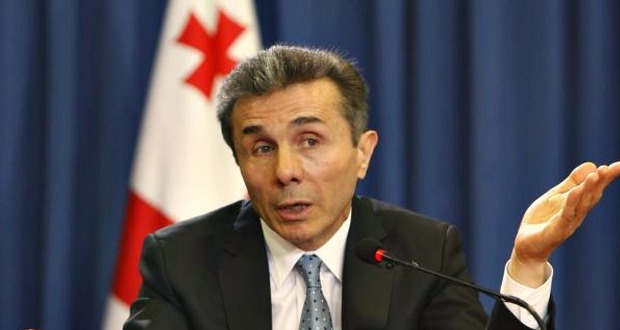 ბიძინა ივანიშვილი: საქართველომ, რომ გაზი რუსეთისგან იყიდოს ეს კრიმინალი არ არის