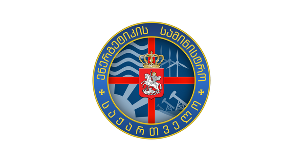 დღეს „გაზპრომის“ წარმომადგენლებთან შეხვედრა გაიმართება