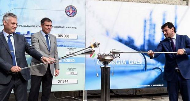 საგარეჯოს მუნიციპალიტეტში ოთხი სოფლის გაზიფიცირება დასრულდა