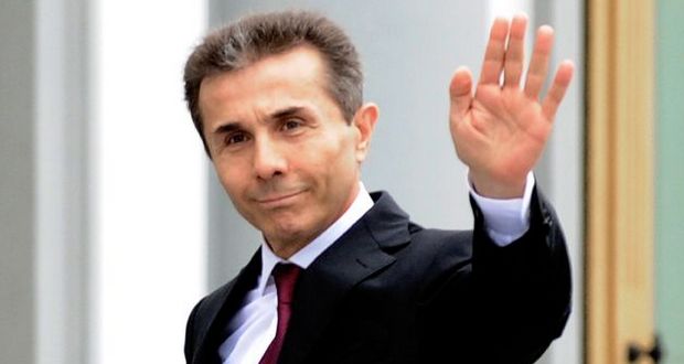 ბიძინა ივანიშვილი: დიდი ალბათობით ირანული გაზიც შემოვა საქართველოში