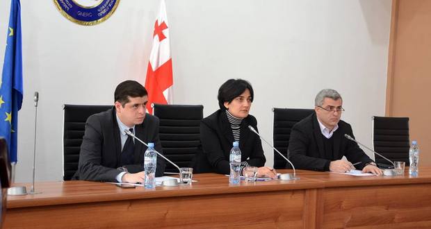 „ჩითახევიჰესს“ ელექტროენერგიის წარმოების ახალი ტარიფი დაუდგინდა.