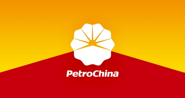 PetroСhina ნავთობსადენებში საკუთარ წილს ყიდის