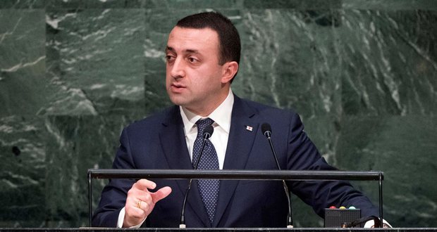 ევროპისთვის ენერგორესურსების მიწოდების დივერსიფიკაციის პროცესში საქართველოს მნიშვნელოვანი ფუნქცია აკისრია