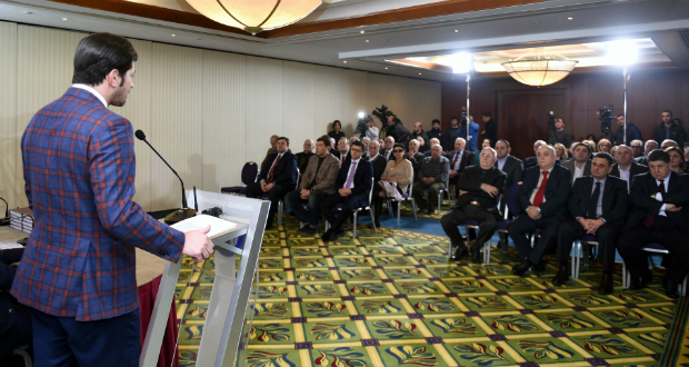 ბიოგრაფიული ენციკლოპედია “საქართველოს ენერგეტიკოსების” პრეზენტაცია
