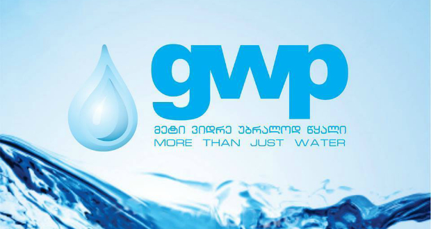 GWP წყალსადენზე მომხდარი დაზიანების გამო მოსახლეობისთვის მიყენებულ ზარალს აანაზღაურებს