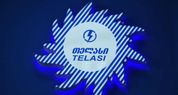 კომუნალური შეღავათით გათვალისწინებული კომპენსაცია "თელასის" ქვითრებში აღარ აისახება