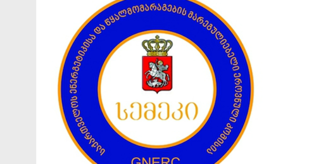 სემეკმა მოქალაქეებს 77 ათას ლარზე მეტი ჩამოაწერა