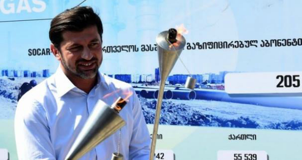 "115 000 ოჯახის გაზიფიცირება მოვახდინეთ და 30-მდე უშუქო სოფელი განათდა"