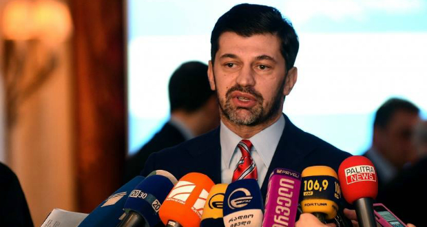 "ზამთარში დამატებითი ბუნებრივი აირის მოძიება აღარ მოგვიწევს"