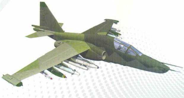 Ge-31 "ბორა" - ქართული მოიერიშე თვითმფრინავი არც ერთი რუსული ნაწილით