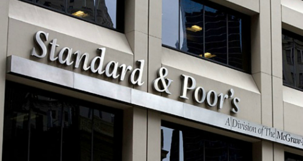 S&P-მა ნავთობისა და გაზის კორპორაციის განსათავსებელ ობლიგაციებს რეიტინგი მიანიჭა