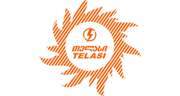 თბილისის ზოგიერთ უბანს ხვალ ელექტრომომარაგება შეეზღუდება