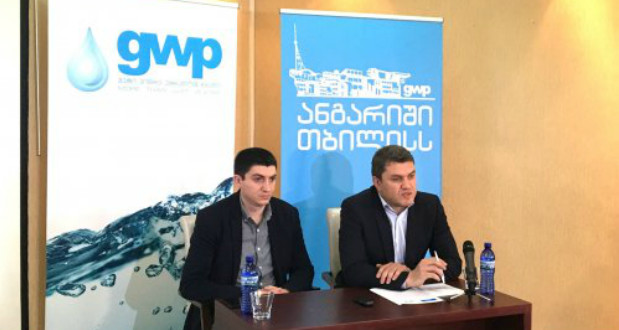 "ჯორჯიან უოთერ ენდ ფაუერმა“ თბილისის მოსახლეობას ანგარიში ჩააბარა