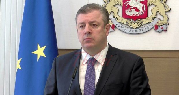 კვირიკაშვილი: "ჩვენ მოგვიწია უარი გვეთქვა სამართლიანობის აღდგენის სესტემურად მოგვარებაზე"