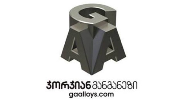 “ჯორჯიან მანგანიზი” ჭითურის და ზესტაფონის საარჩევნო ოლქის მაჟორიტარ კანდიდატებს მოუწოდებს საჯარო გამოსვლებისას დაიცვან ობიექტურობა და კომპანიის საქმიანობის დისკრედიტაციით ნუ ეცდებიან საკუთარი რეიტინგის გაზრდას