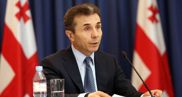 “ნაცმოძრაობის” დროს უამრავ ადამიანს წაართვეს საკუთრება და ბიზნესი და ამის უამრავი მაგალითია