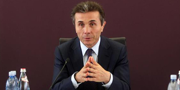 ბიძინა ივანიშვილი: ქონების დაბრუნებას რაც შეეხება, აქ კითხვები არის და გრძელდება