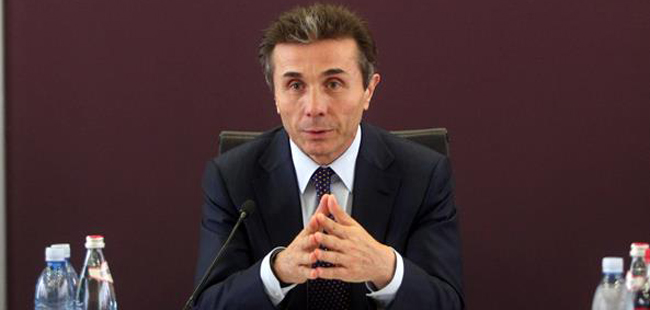 ბიძინა ივანიშვილი: ქონების დაბრუნებას რაც შეეხება, აქ კითხვები არის და გრძელდება