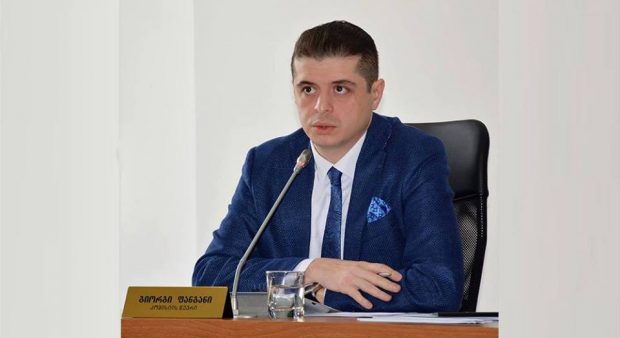 ფანგანი