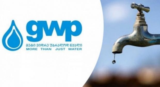 gwp-768x419