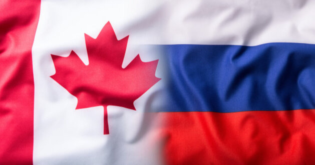 კანად რუს