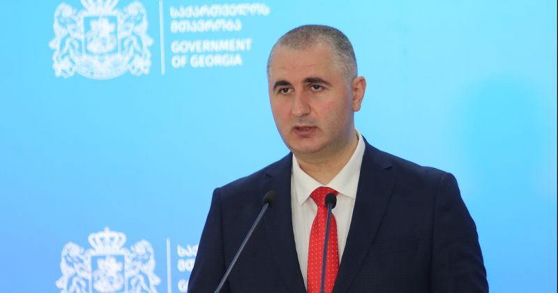 pinansta-ministri-lasha-khutsishvili